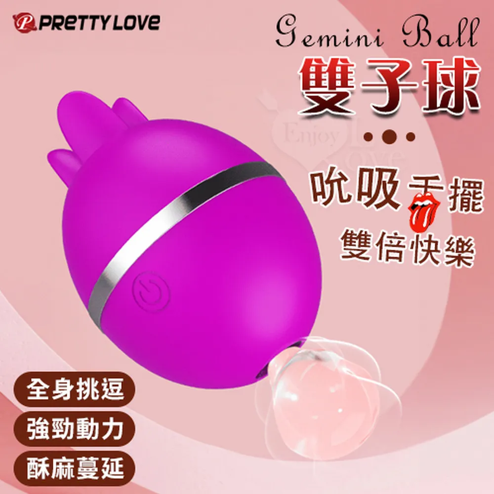 【亞柏林】迷情愛戀！蕾絲緹花小蓋袖透膚睡衣(531334) 歷史價格詳細信息