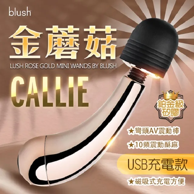 迷你按摩棒_橘色  成人 情趣  台灣現貨 歷史價格詳細信息