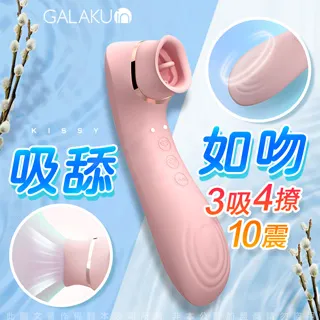 kissy 如吻 男士內褲ruwen 新款男士內褲一盒3條裝 現貨當天（滿599免運） 歷史價格詳細信息