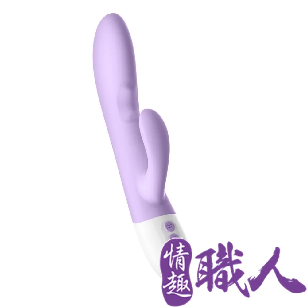 彎折棒｜加溫震動按摩棒/綠色 歷史價格詳細信息