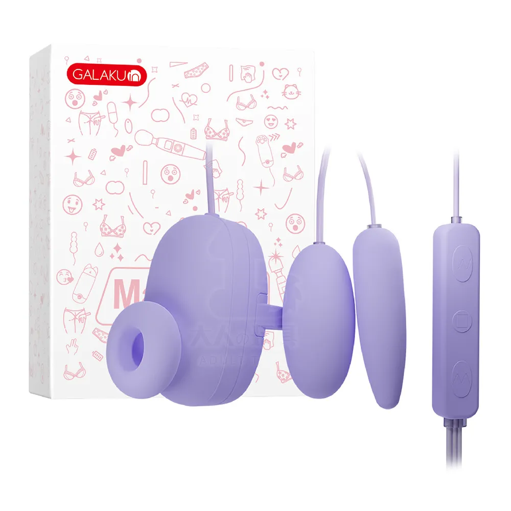 魔吸居家擦拭布 超吸水3入 抹布 清潔 吸水布 歷史價格詳細信息