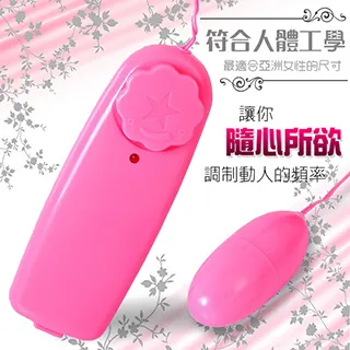 微調有差の日系新版面設計【暢銷版】：告別基礎&沒fu老梗 微調細節差很大 幫你提升點閱率和接案量 歷史價格詳細信息