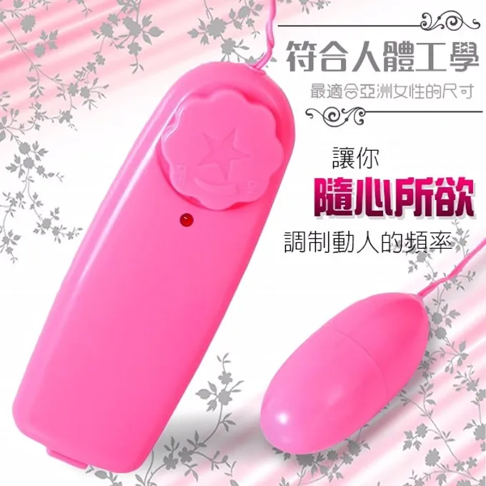 微調有差の日系新版面設計【暢銷版】：告別基礎&沒fu老梗 微調細節差很大 幫你提升點閱率和接案量 歷史價格詳細信息