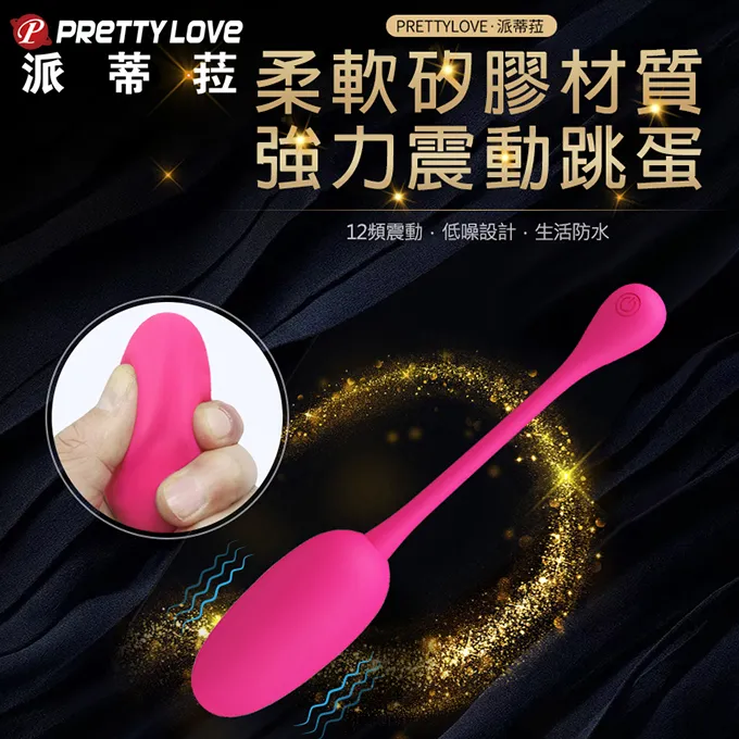 蒂克強力潔齒劑140g 歷史價格詳細信息