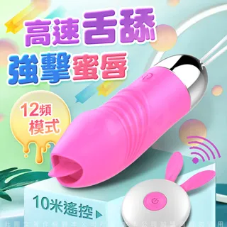 萌兔316不鏽鋼保溫杯350ml(粉)[大買家] 歷史價格詳細信息