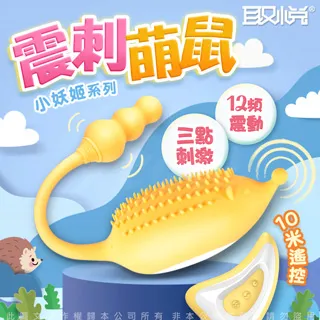 【逗趣點】3D立體木製益智拼圖/創意組裝DIY擺飾 復古別墅 歷史價格詳細信息