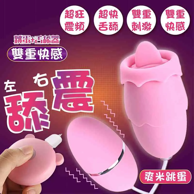 贈送潤滑液 偽の娘黃金比例大腿襪(防滑)   047092 情趣用品 男用 飛機杯 矽膠娃娃 歷史價格詳細信息