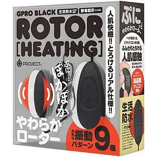 EXE GPRO PINK ROTOR ROLLING 旋轉 跳蛋 震動 情趣用品 歷史價格詳細信息