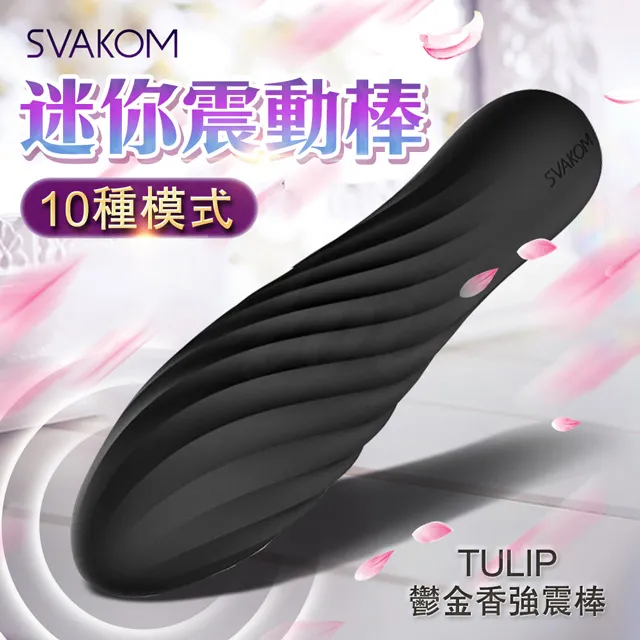 TULIP 午餐肉罐 340g 歷史價格詳細信息