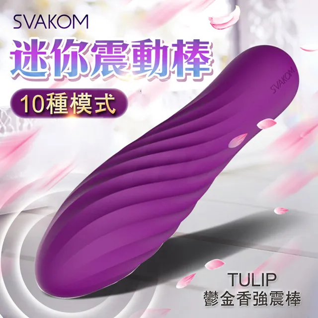 TULIP 午餐肉罐 340g 歷史價格詳細信息
