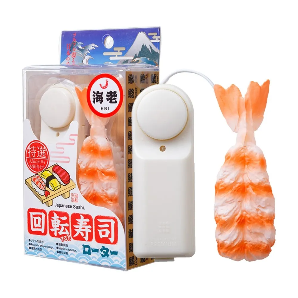 日本迴轉壽司電動火車軌道玩具 兒童扮家家酒 派對 歷史價格詳細信息