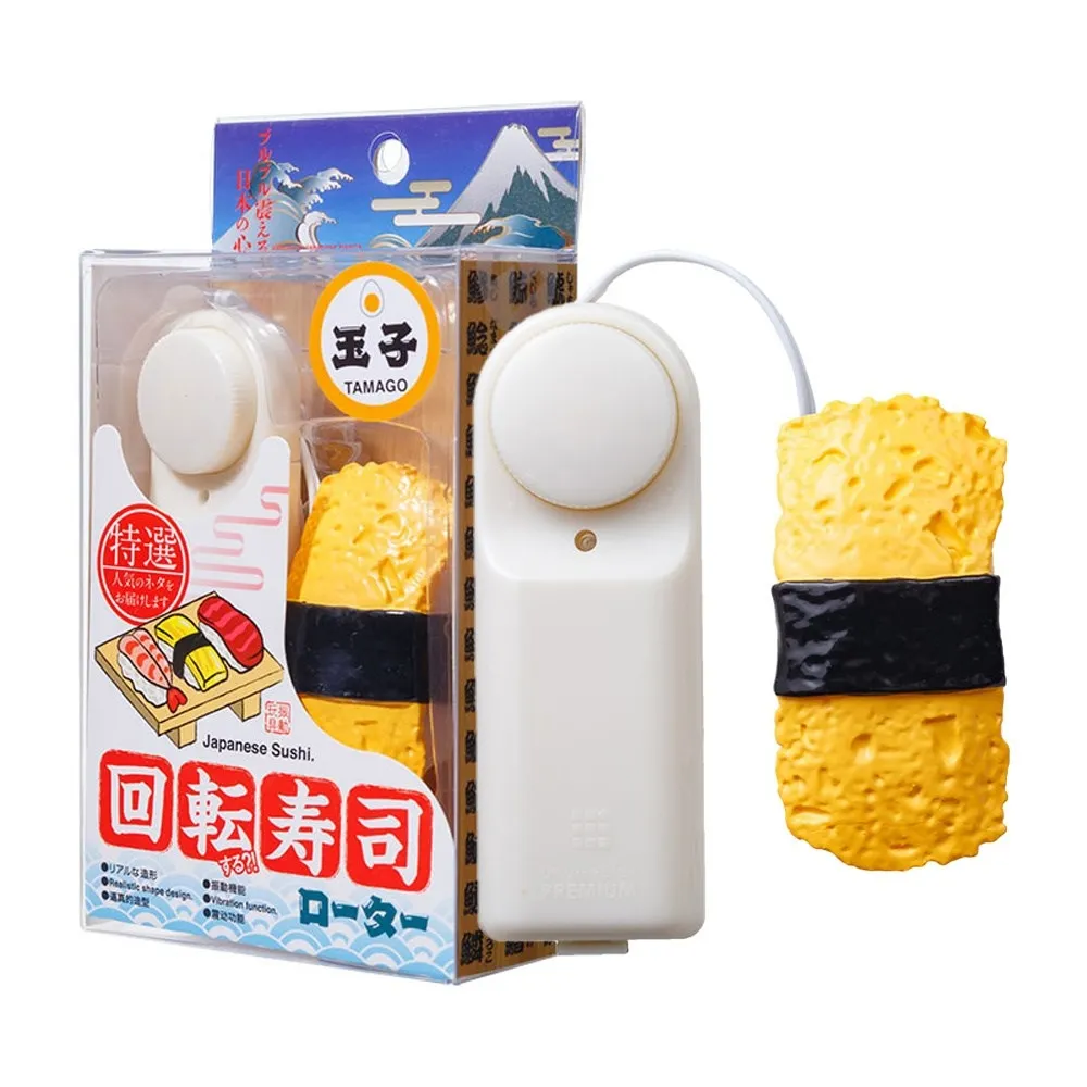 日本迴轉壽司電動火車軌道玩具 兒童扮家家酒 派對 歷史價格詳細信息