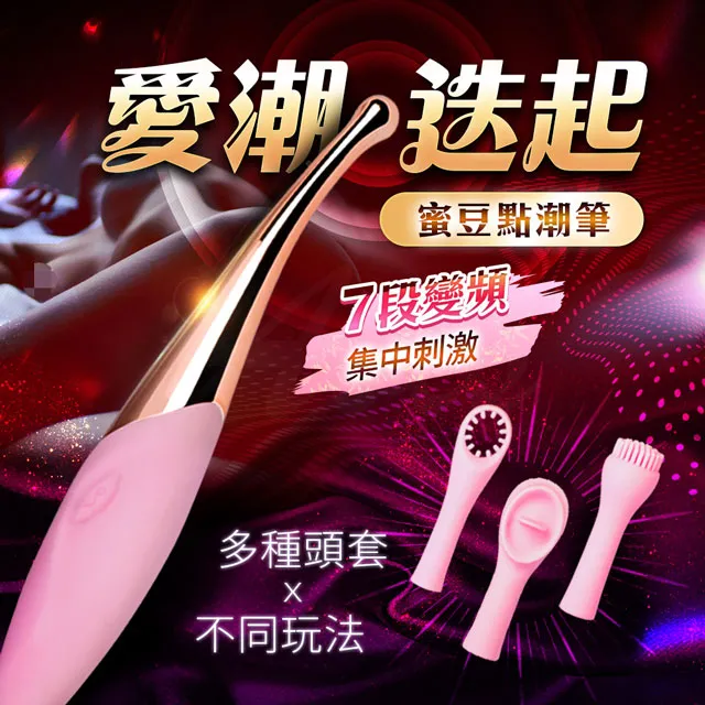 豆點 15K標準信封 歷史價格詳細信息