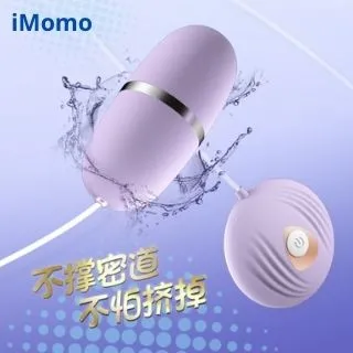 【酥麻震顫 肛塞】震動棒 電動肛塞 肛門自慰器 男女共用肛塞 雙頭可用肛塞 無線肛塞 遙控肛塞 後庭按摩棒 歷史價格詳細信息
