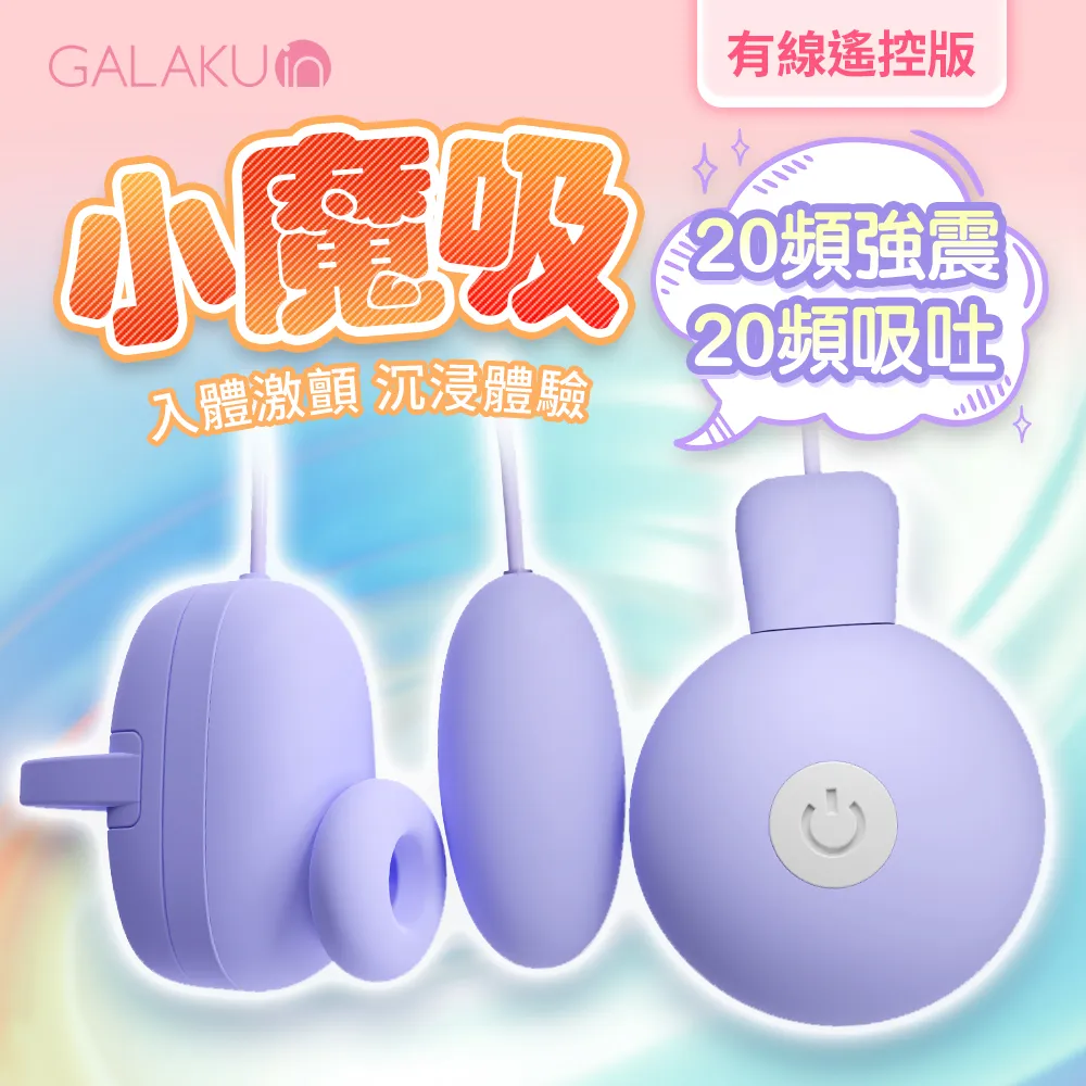 【充電款｜1.5公升大容量】電動噴壺 電動泡沫噴壺 洗車泡沫壺 多功能電動噴壺 無線噴壺 電動噴壺 洗車電動噴壺 歷史價格詳細信息