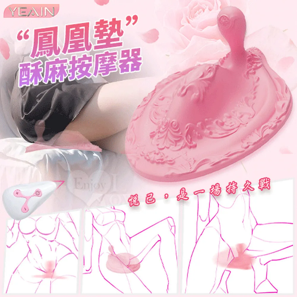 【亞柏林】親蜜誘惑！蕾絲滾邊蝴蝶結開襠免脫低腰褲﹝粉﹞(538938) 歷史價格詳細信息