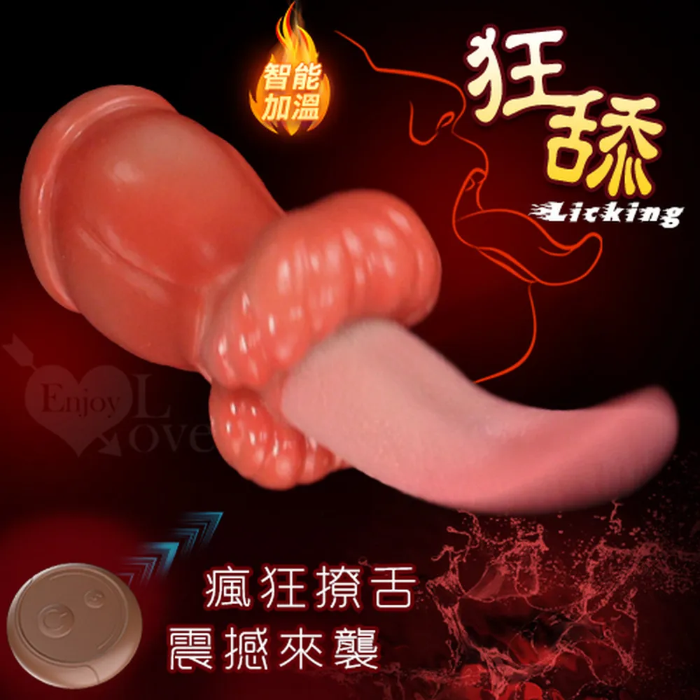 【亞柏林】狂野連身衣！挖空爆乳彈力腰封漆皮拼接襠部排釦三件組 (535809) 歷史價格詳細信息