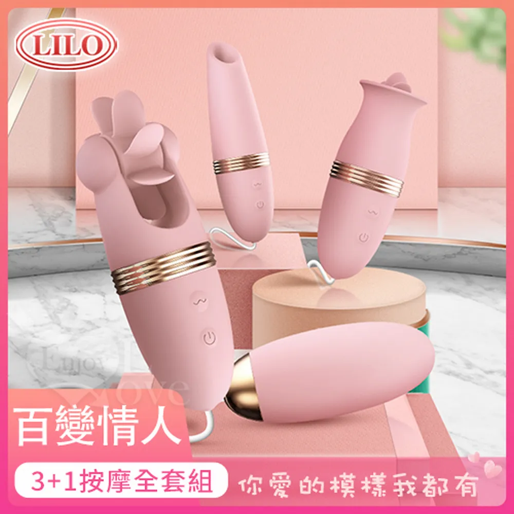 狂野情人‧緹花性感連身衣！情人偷歡的香豔刺激感 (網衣貓裝禮物)時尚圈UX047 歷史價格詳細信息