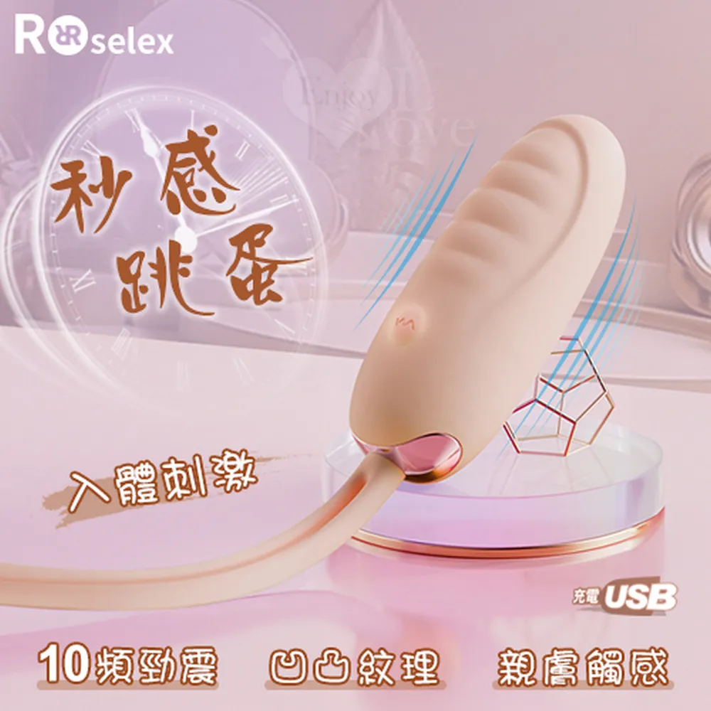 【亞柏林】親蜜誘惑！蕾絲滾邊蝴蝶結開襠免脫低腰褲﹝粉﹞(538938) 歷史價格詳細信息