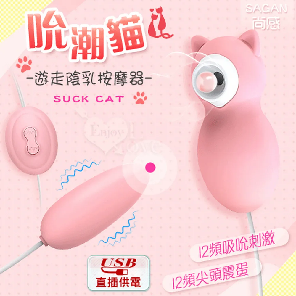 【亞柏林】乳の虐戀 蝴蝶結鈴鐺乳夾﹝黑色 一對裝﹞快感/痛感/美感並存(592283) 歷史價格詳細信息