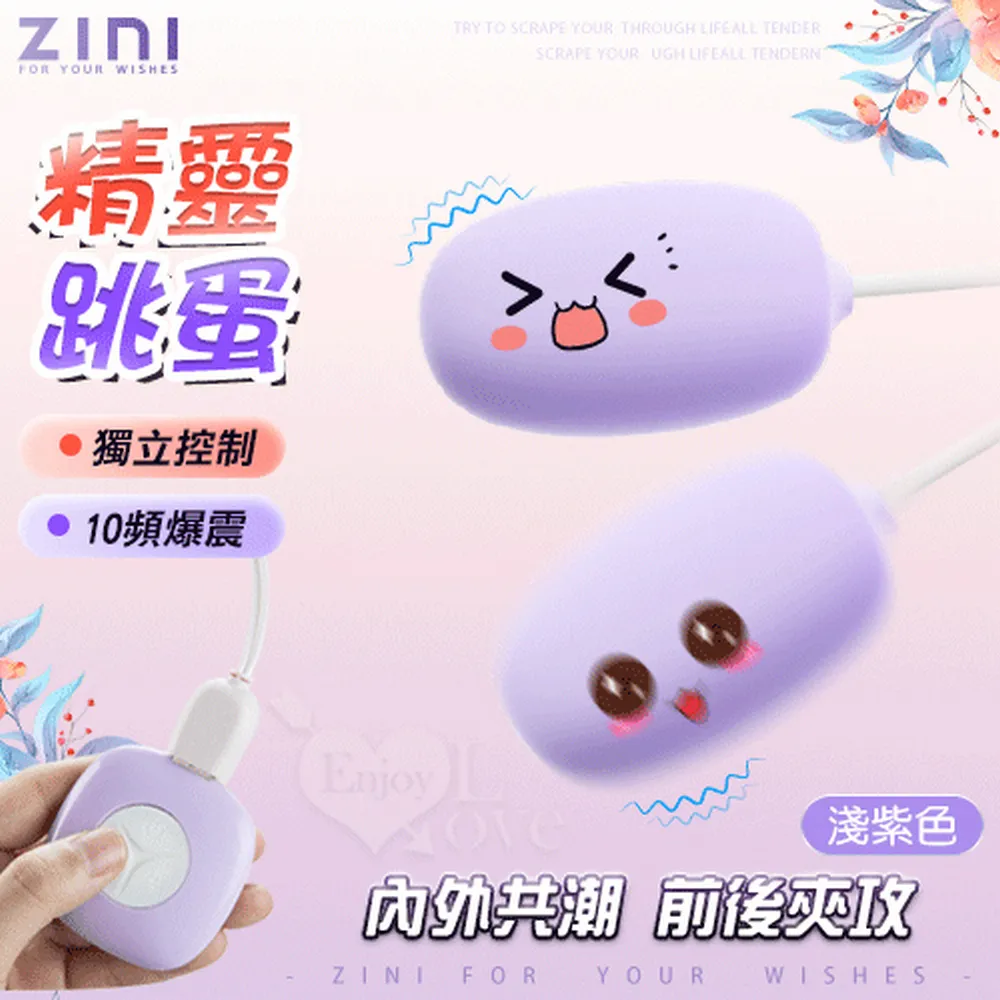 【亞柏林】精巧無痕彈力交叉細肩輕薄無鋼圈內衣(白)(539028) 歷史價格詳細信息