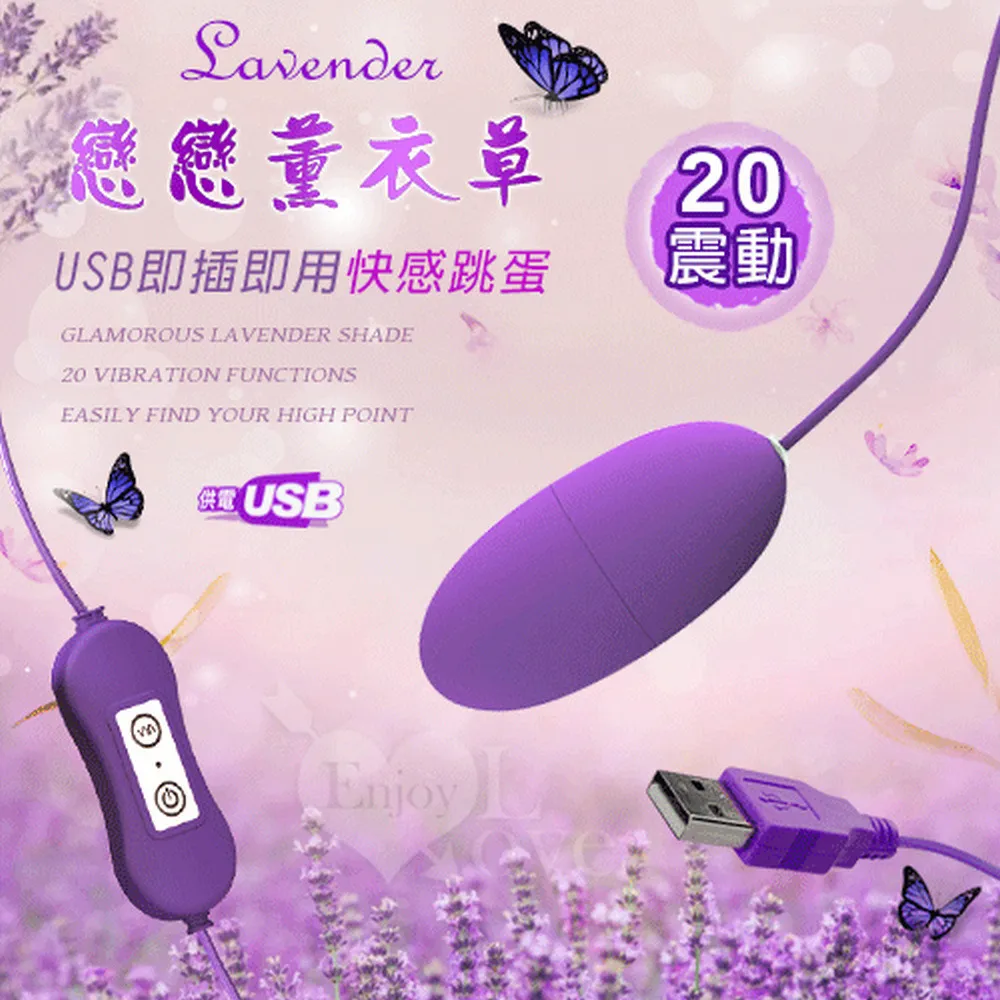 【亞柏林】迷戀氛圍！輕透深V刺繡蕾絲拼接睡衣(531183) 歷史價格詳細信息