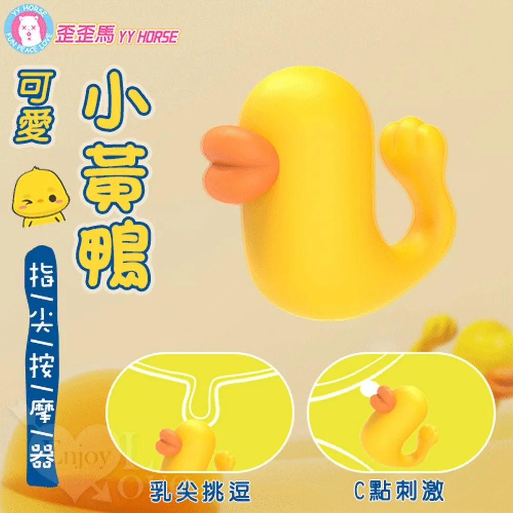 【亞柏林】迷情愛戀！蕾絲緹花小蓋袖透膚睡衣(531334) 歷史價格詳細信息