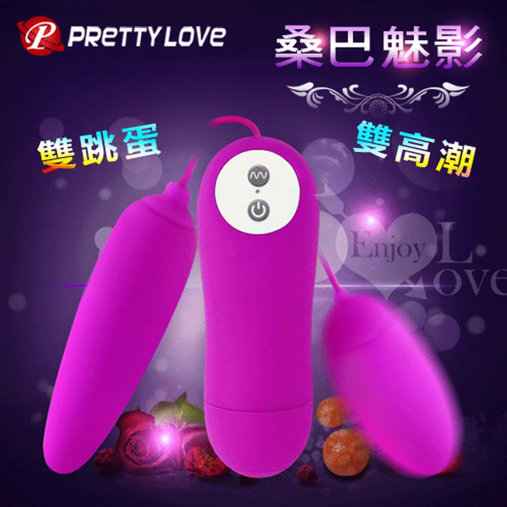 PRETTY LOVE 雙頭龍按摩棒(040018G) 歷史價格詳細信息