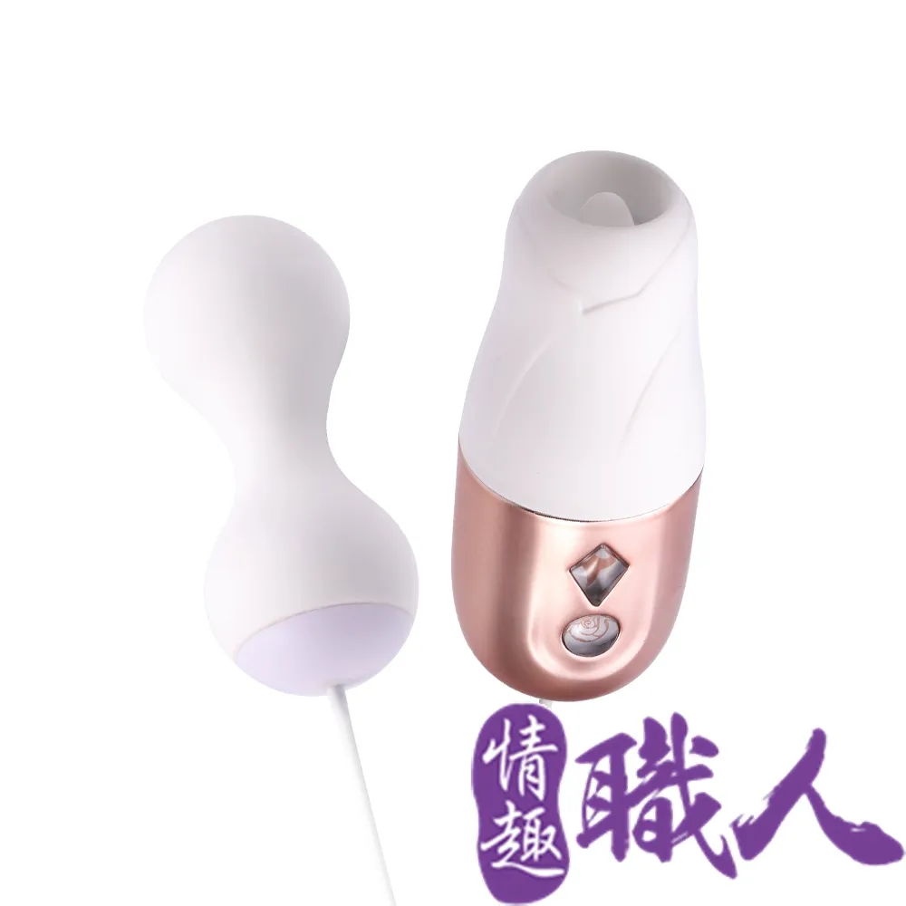 玫瑰花茶x10 歷史價格詳細信息