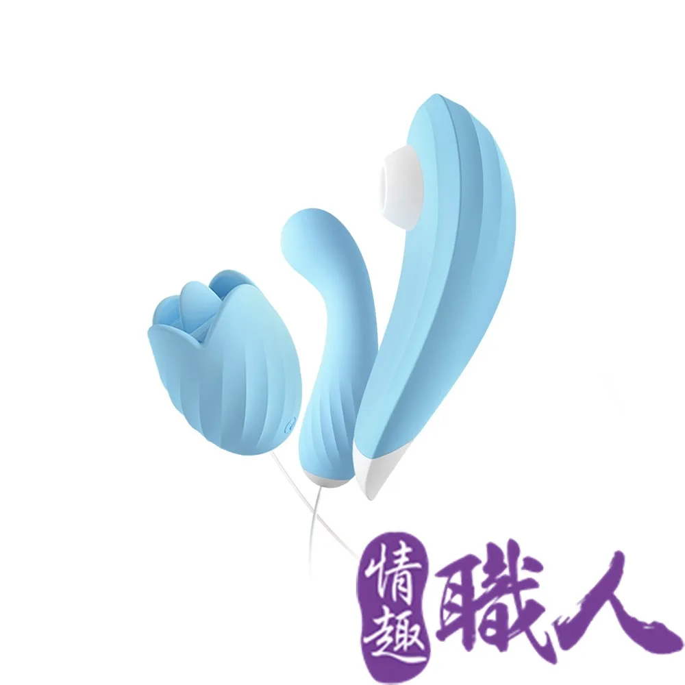 羞羞噠｜吮潮2代｜舌舔吮吸式跳蛋套裝/藍 歷史價格詳細信息