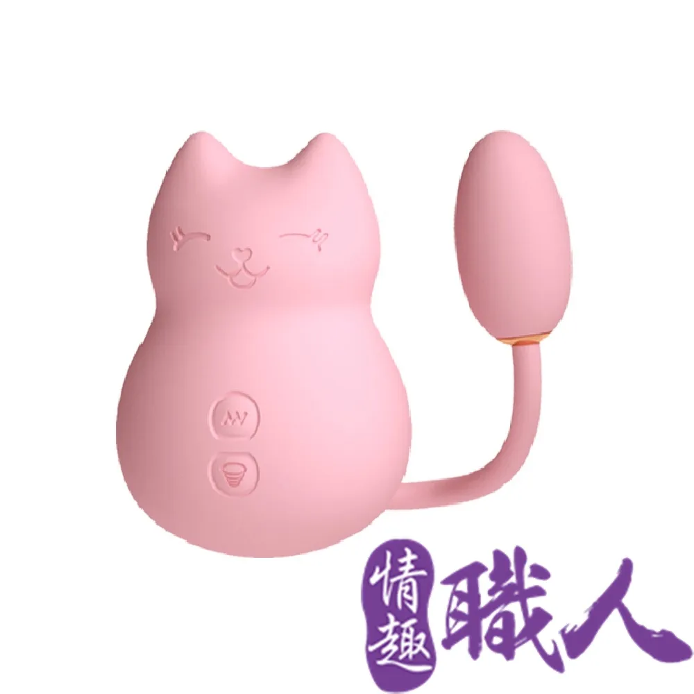 omysky 魅動三重奏 超薄款 蔚藍海岸水晶環狀加長套 歷史價格詳細信息