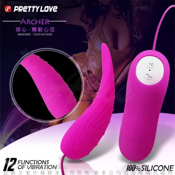 PRETTY LOVE 超逼真爆筋極爽7頻按摩棒(BW-008080EA) 歷史價格詳細信息