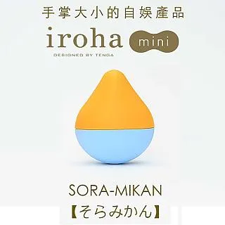 【TENGA精選】TENGA iroha temari風情HMT-02 歷史價格詳細信息