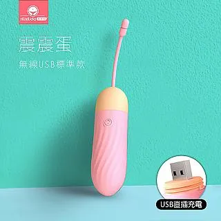 【久興精選】CHAO CUP慢玩纏繞型-風韻金蓮 歷史價格詳細信息