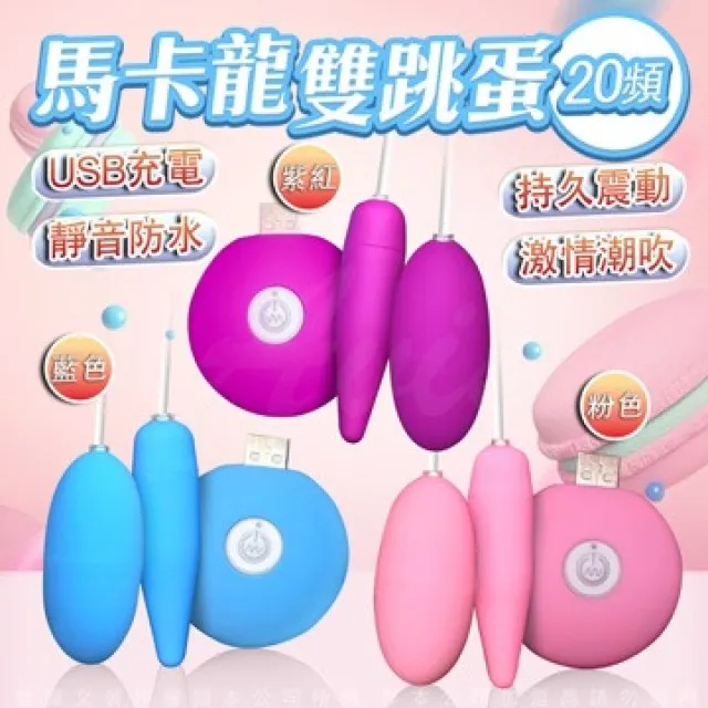 usb 卡升級 jcat 韓國 usb卡 升級費用 改裝費 真空管 擴大機 前級 後級 -645 歷史價格詳細信息