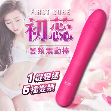 LILO 初芯 強力子彈 震動自慰調情棒 玫紅 歷史價格詳細信息