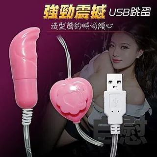 【LILO精選】簡約性愛快感迷彩跳蛋-紫(盒) 歷史價格詳細信息