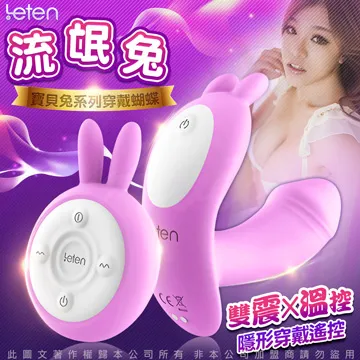 兔寶寶 /紫葡萄毛巾- 金鵬巾緻親子館 TB20S48006C (台灣製)(永鵬毛巾) 歷史價格詳細信息