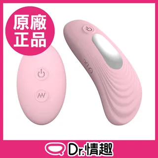 Wing｜原創設計 果子熟啦～18k金鑽石南洋珍珠小掛掛 歷史價格詳細信息
