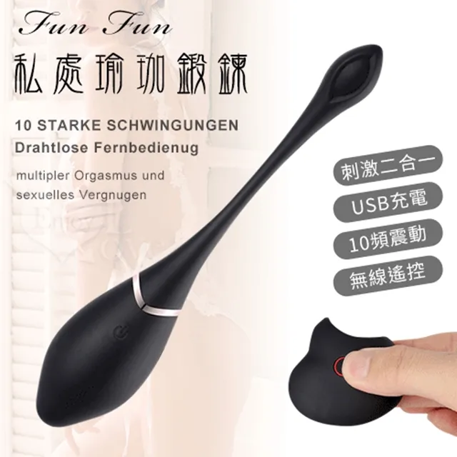 《FUNFUN健力架贈品》嘟嘟鯊魚水杯160ml  贈品隨機出貨 歷史價格詳細信息