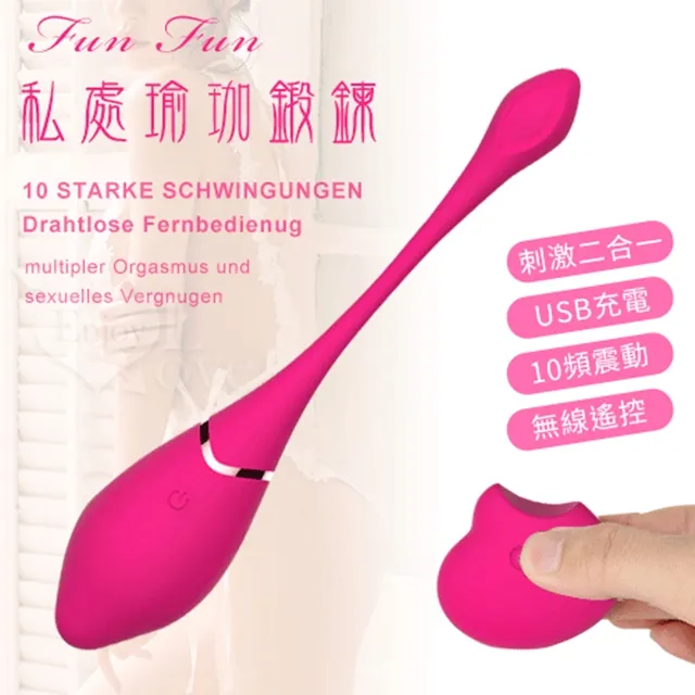 《FUNFUN健力架贈品》嘟嘟鯊魚水杯160ml  贈品隨機出貨 歷史價格詳細信息