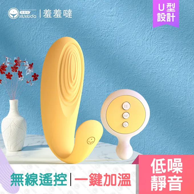 【久興精選】CHAO CUP慢玩纏繞型-風韻金蓮 歷史價格詳細信息