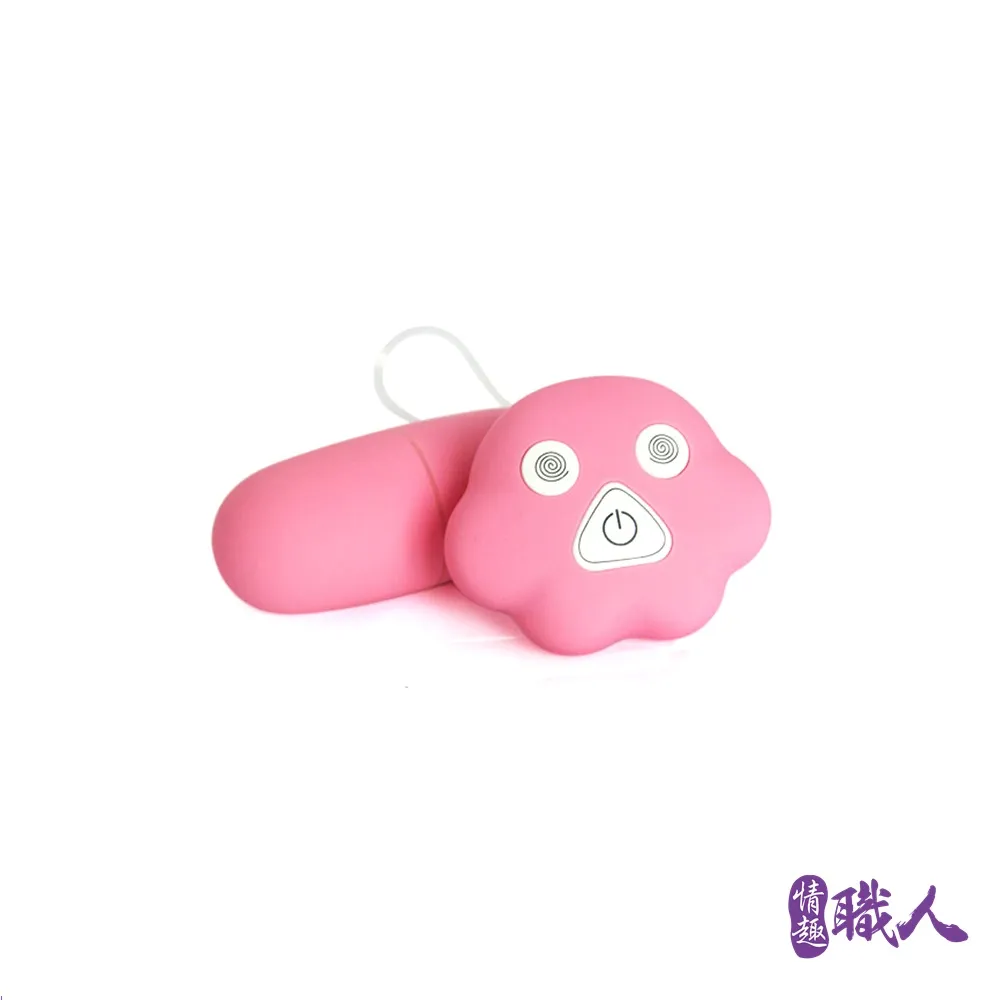 Q企鵝 20段變頻跳蛋 可愛跳蛋 按摩棒 情趣用品 成人玩具 vivi情趣 歷史價格詳細信息