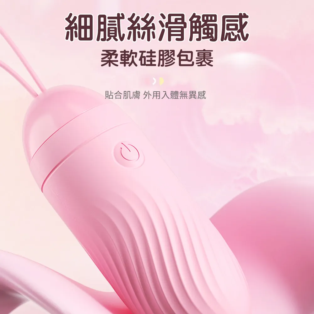 謎姬 遙控震動狐尾肛塞另類玩具成人情趣用品箱規：50箱 歷史價格詳細信息