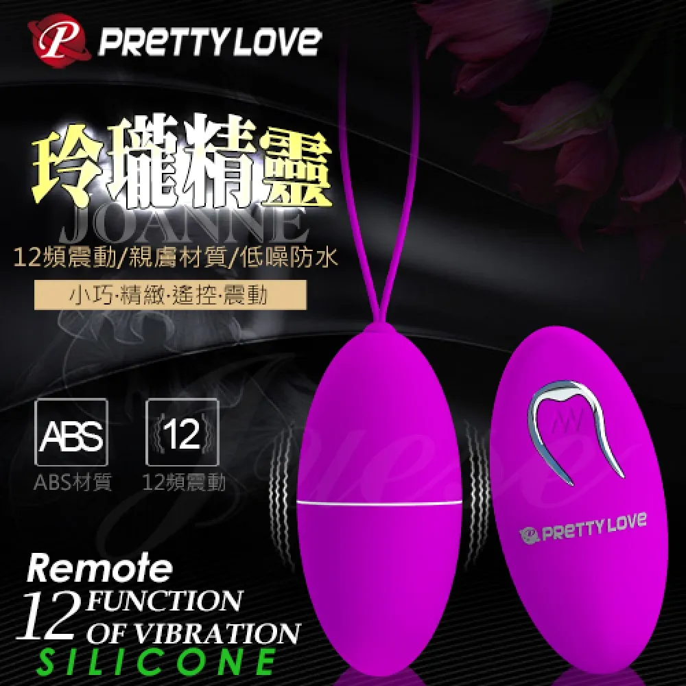 【精靈玲瓏珠水晶指甲砂】 ILLAZOO | 美甲材料 美甲彩繪 水晶 美甲飾品 裝飾 DIY 苡菈 朵拉 現貨不必等 歷史價格詳細信息