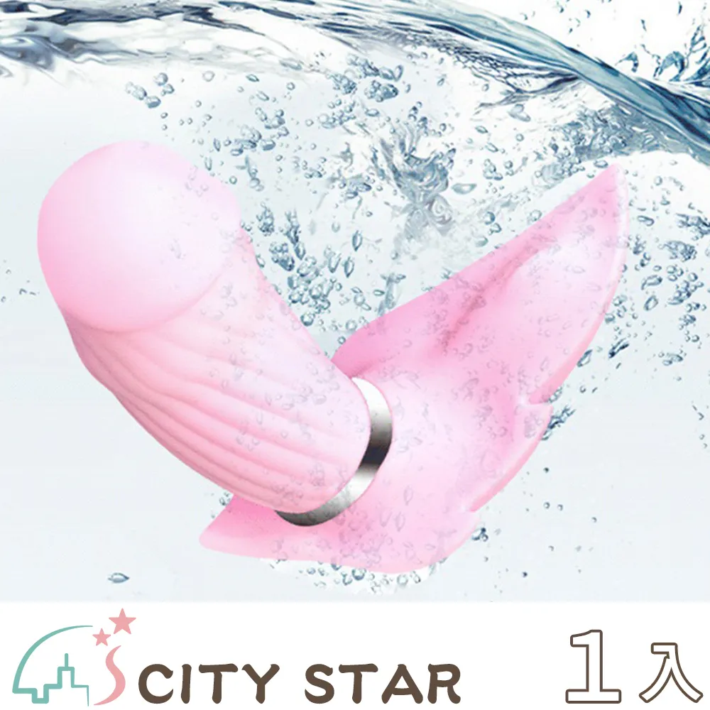 【CITY STAR】無紡布一次性男女通用免洗內褲-360入 歷史價格詳細信息