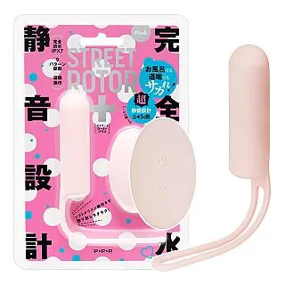 《絕對控制--TOTAL CONTROL》ISBN:9867232283│宏道文化│譚暢, 大衛‧鮑爾 歷史價格詳細信息