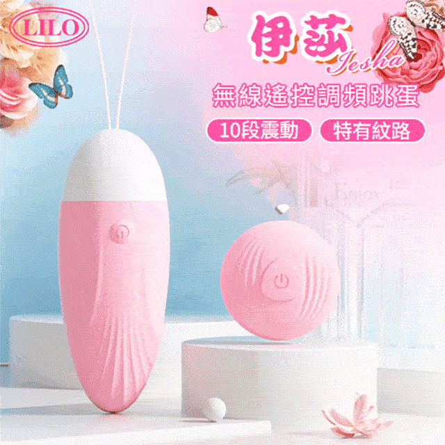 [樂伊町] 現貨 7-11小熊維尼不鏽鋼餐具組  超商取付免訂金 歷史價格詳細信息