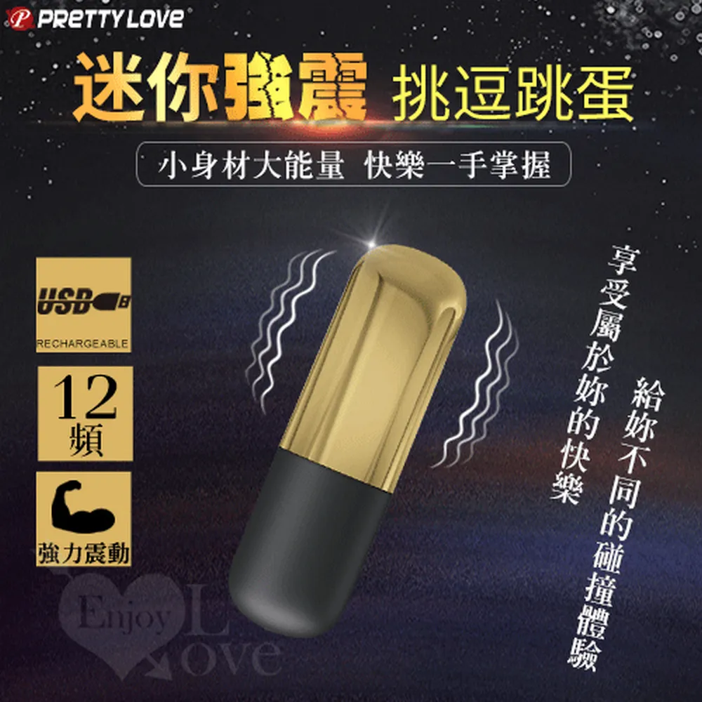 鋅合金矽膠加粗充電線 6A閃充傳輸線 快充線 充電線 機客線 快速充電 閃充線 數據線 120W/6A 機客線 傳輸線 歷史價格詳細信息