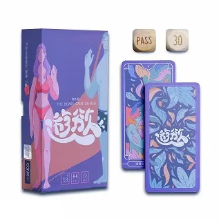 黎黎屋ＯＭＡＸ防水真皮手錶 歷史價格詳細信息